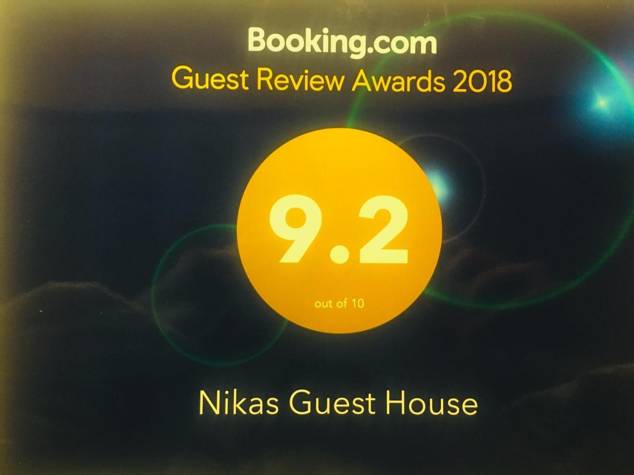 Nikas Guest House Bordžomi Exteriér fotografie